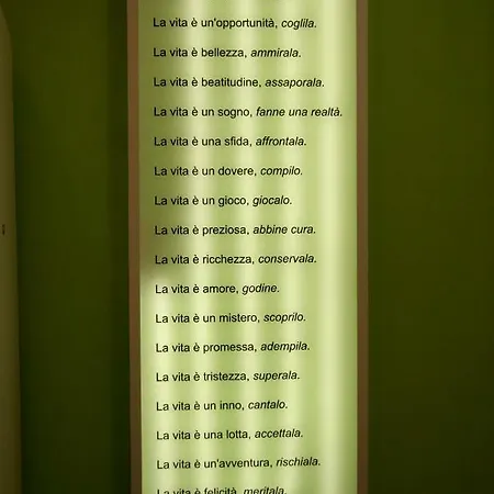 בית הארחה La Poesia